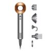 Dyson Supersonic HD07-Nickel/Copper (نقرهای/مسی) سشوار دایسون مدل،ارسال فوری،ضمانت اصالت مادام العمرکالا+ضمانت سلامت کالا+ضمانت تست کالا 3 Dyson Supersonic HD07-Nickel/Copper (نقرهای/مسی) سشوار دایسون مدل،ارسال فوری،ضمانت اصالت مادام العمرکالا+ضمانت سلامت کالا+ضمانت تست کالا | esmilicenter HD07 Nickel COPPER 1