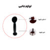 اسپرسو ساز مباشی مدل ECM 2031 7 اسپرسو ساز مباشی مدل ECM 2031 | mirhaji 2031 2