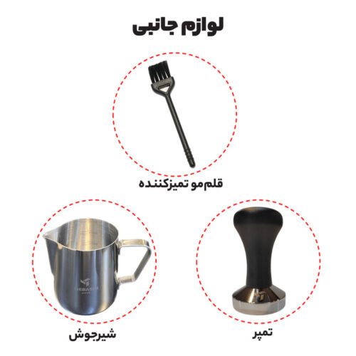 اسپرسو ساز مباشی مدل ECM 2038 3 اسپرسو ساز مباشی مدل ECM 2038 | mirhaji 2038 3