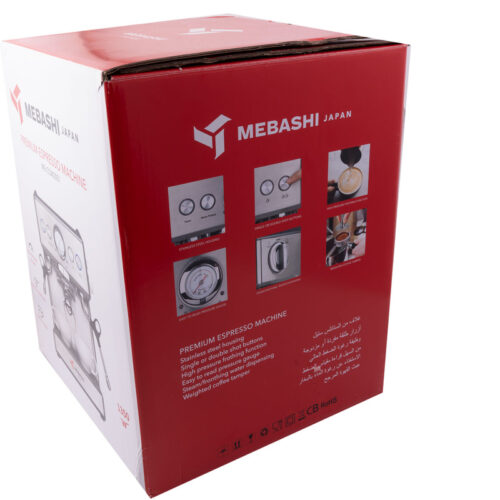 اسپرسو ساز مباشی مدل ME-CCM2051 2 اسپرسو ساز مباشی مدل ME-CCM2051 | mirhaji 2051 2